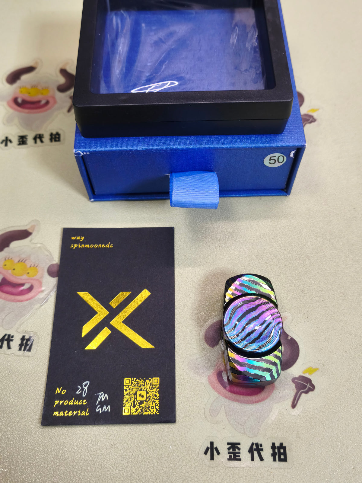 Qilin Zircuti