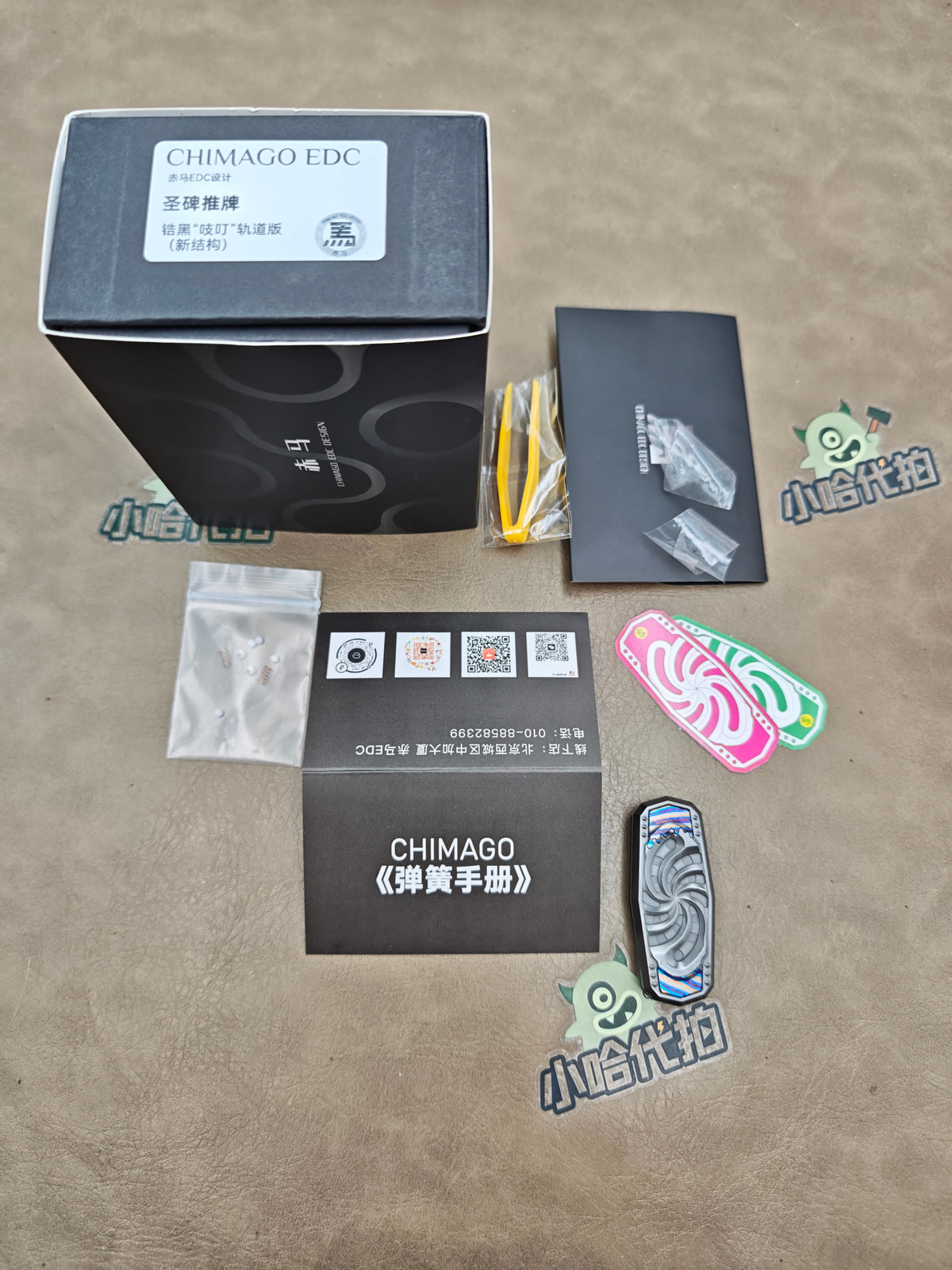 Monolith Zirconium