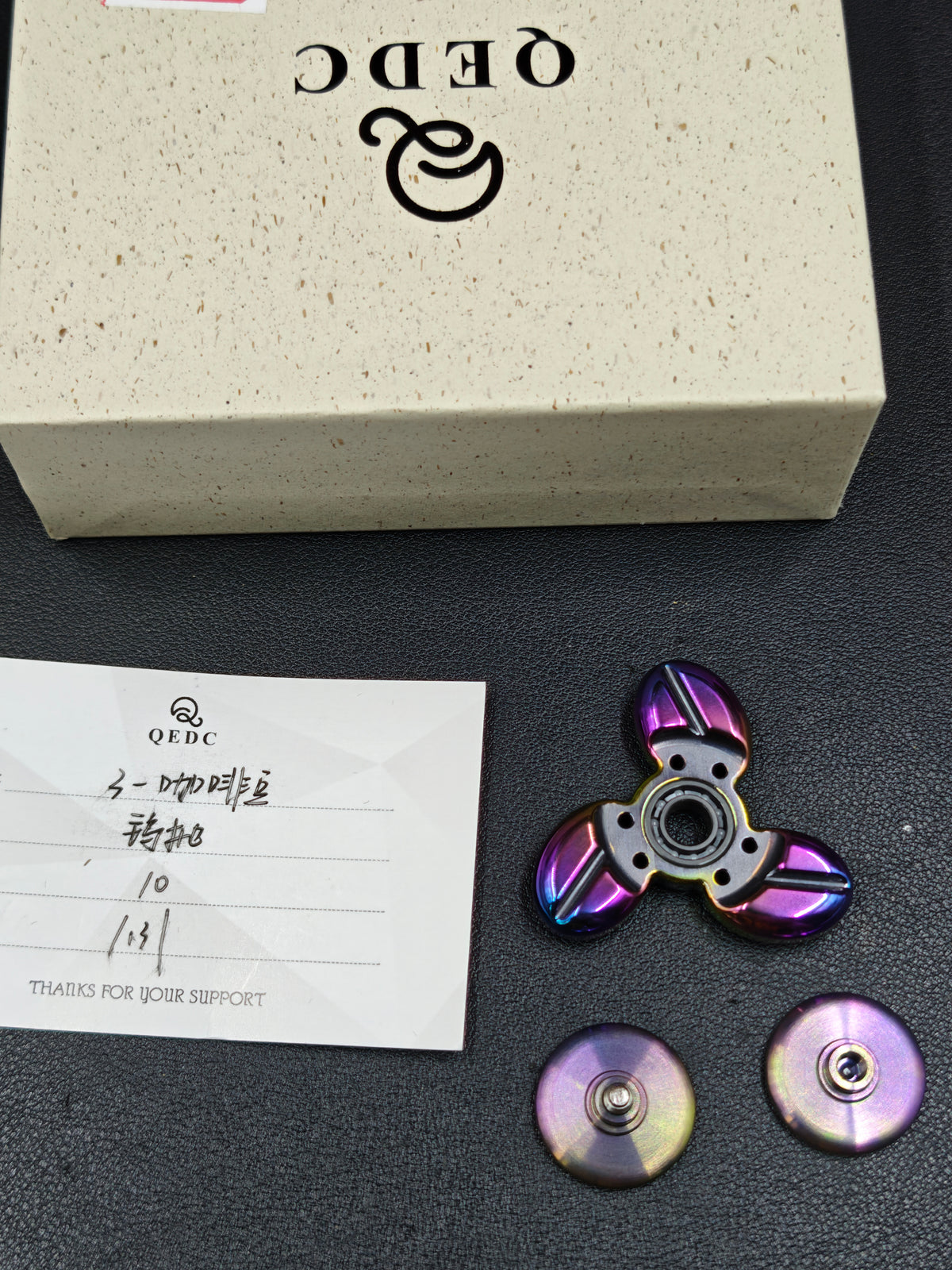 Coffee Bean Tungsten