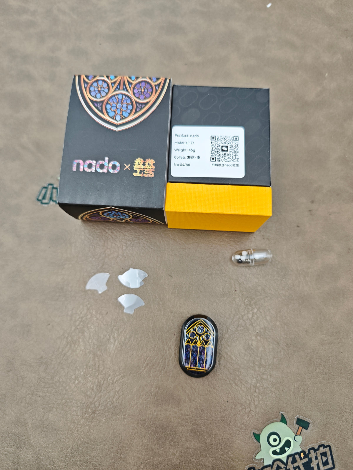Fanhua Night Zirconium Limited 88
