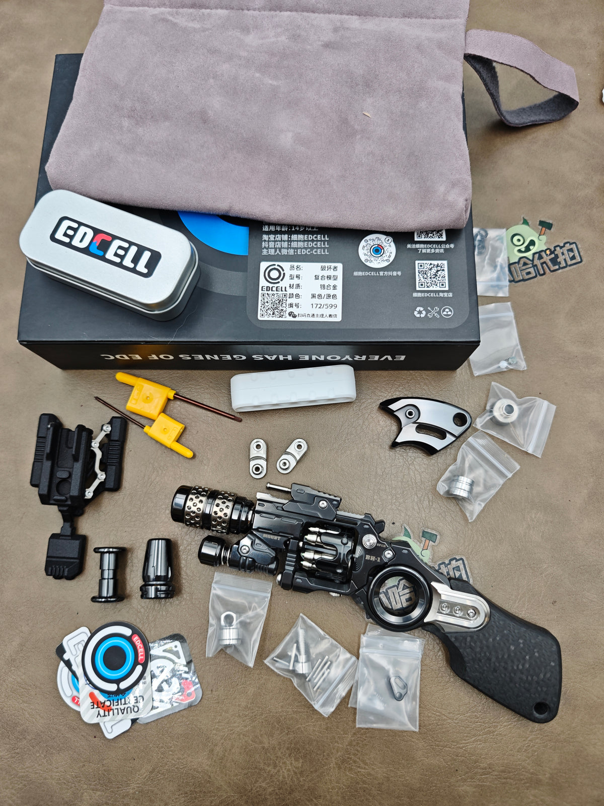 EDCELL Breaker Zirconium Polished