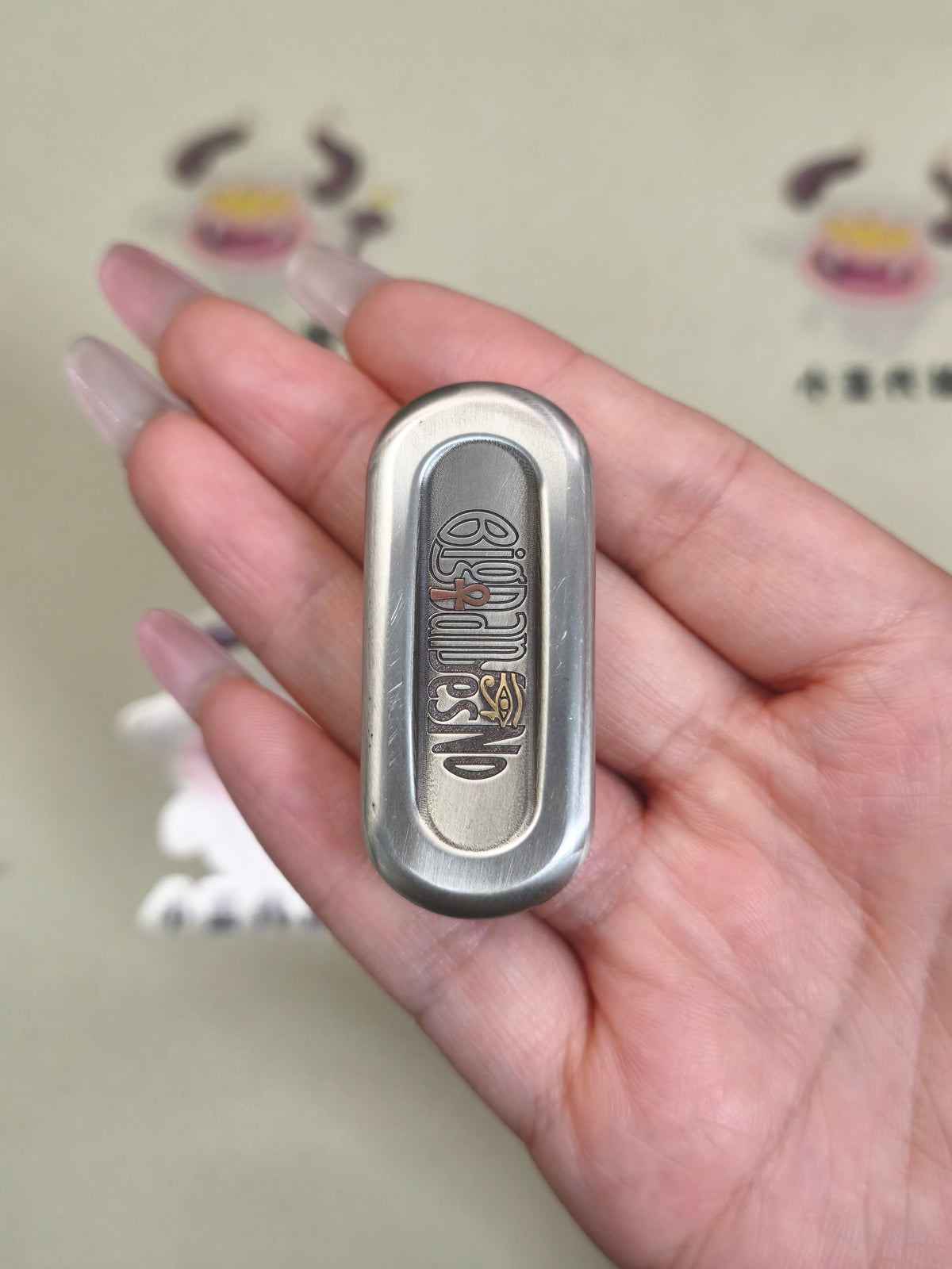Vigil Cupronickel
