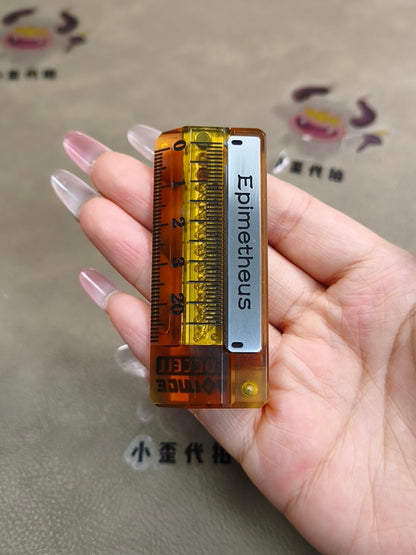 Quirky Ruler PEI