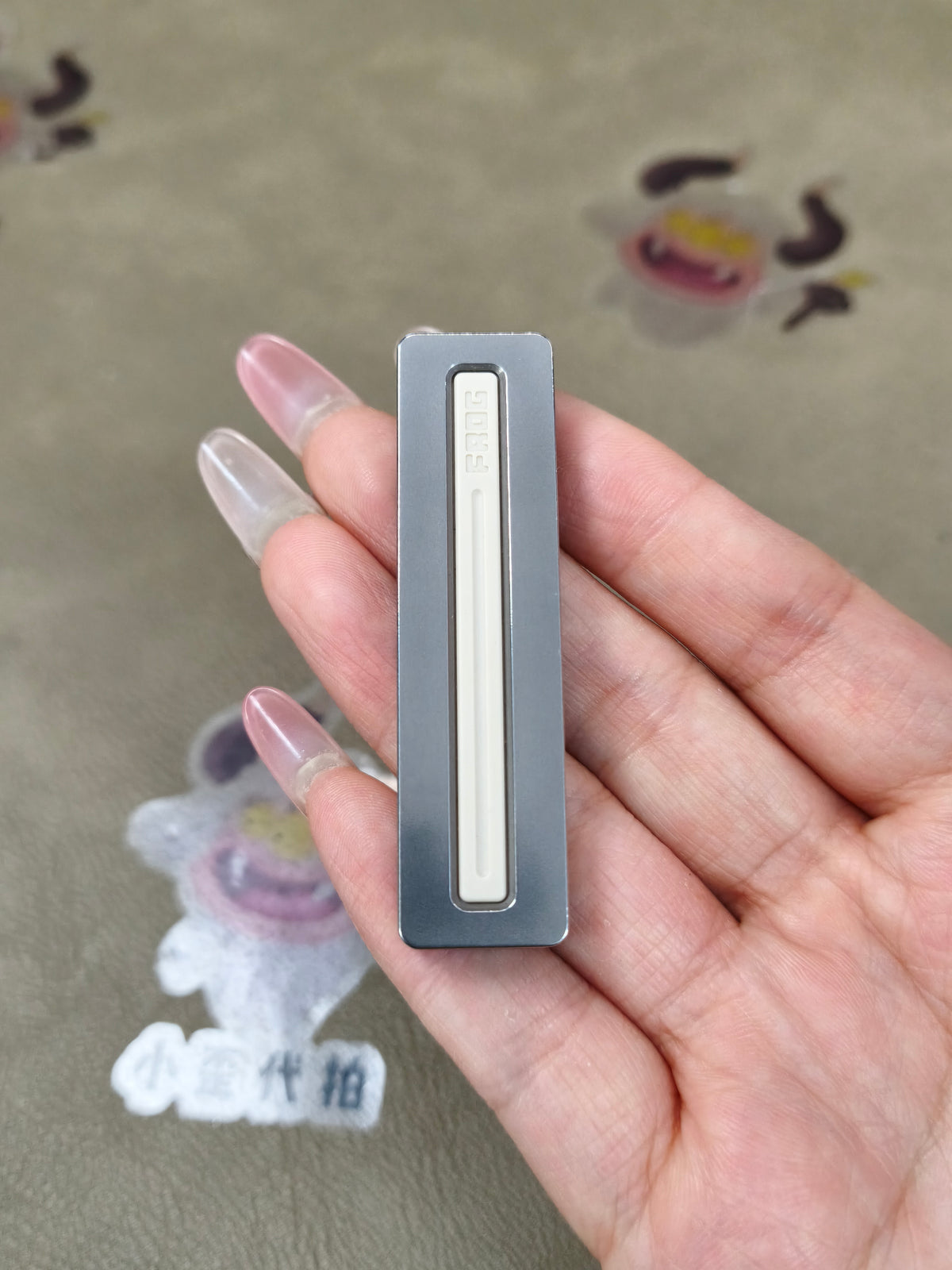 Frog Stainless Steel