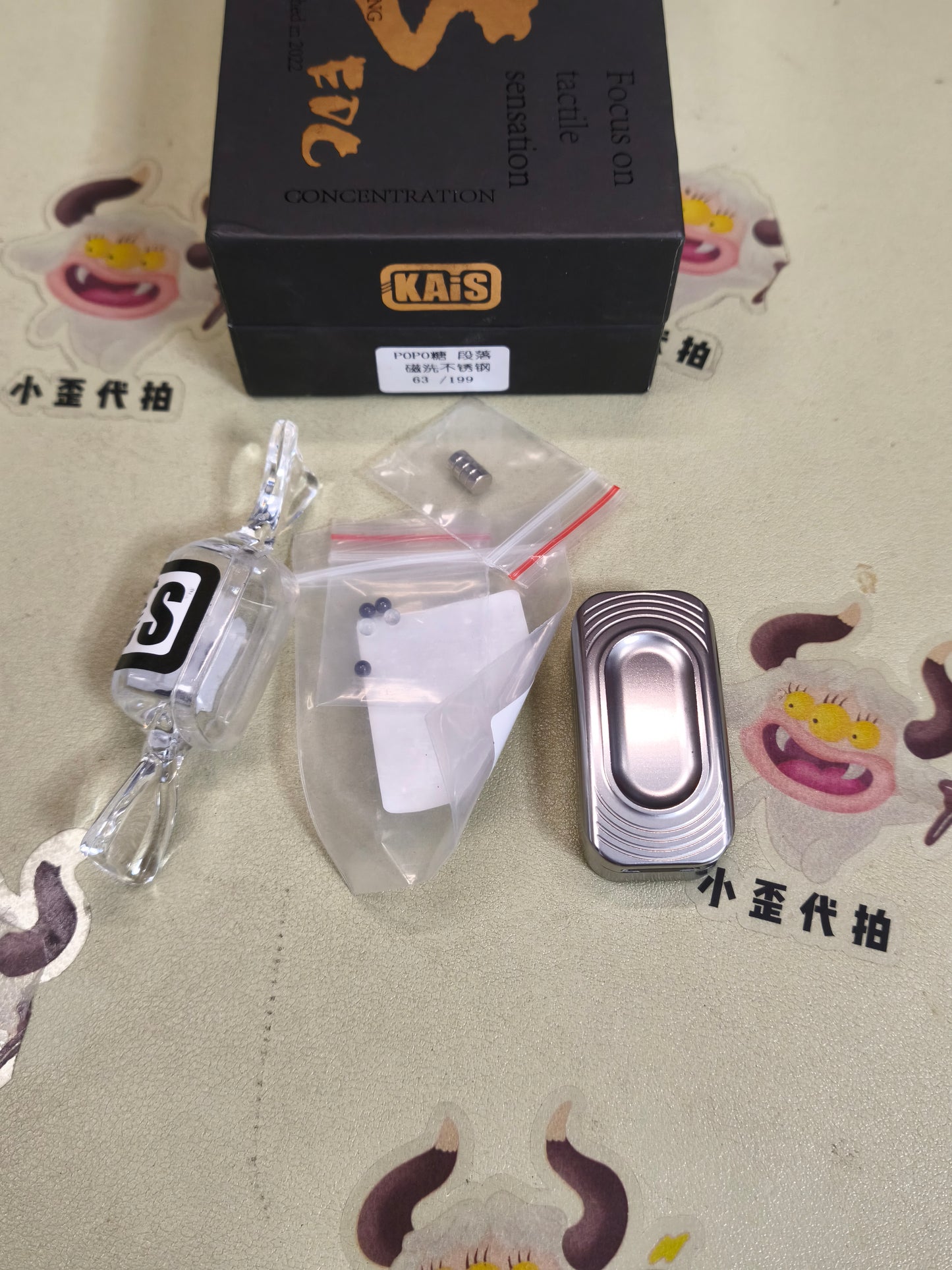 POPO Stainless Steel