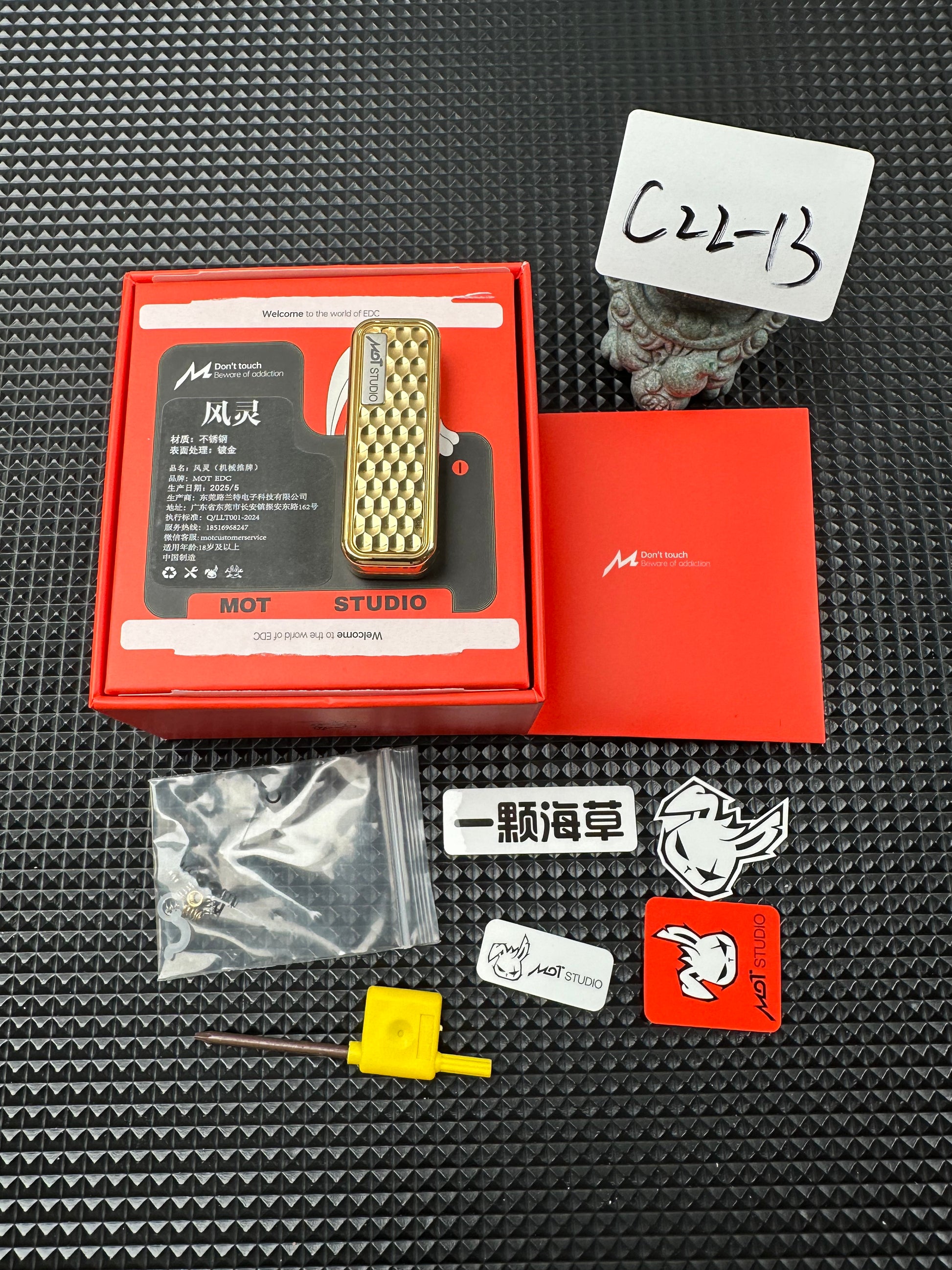 Feng Ling Stainless Steel