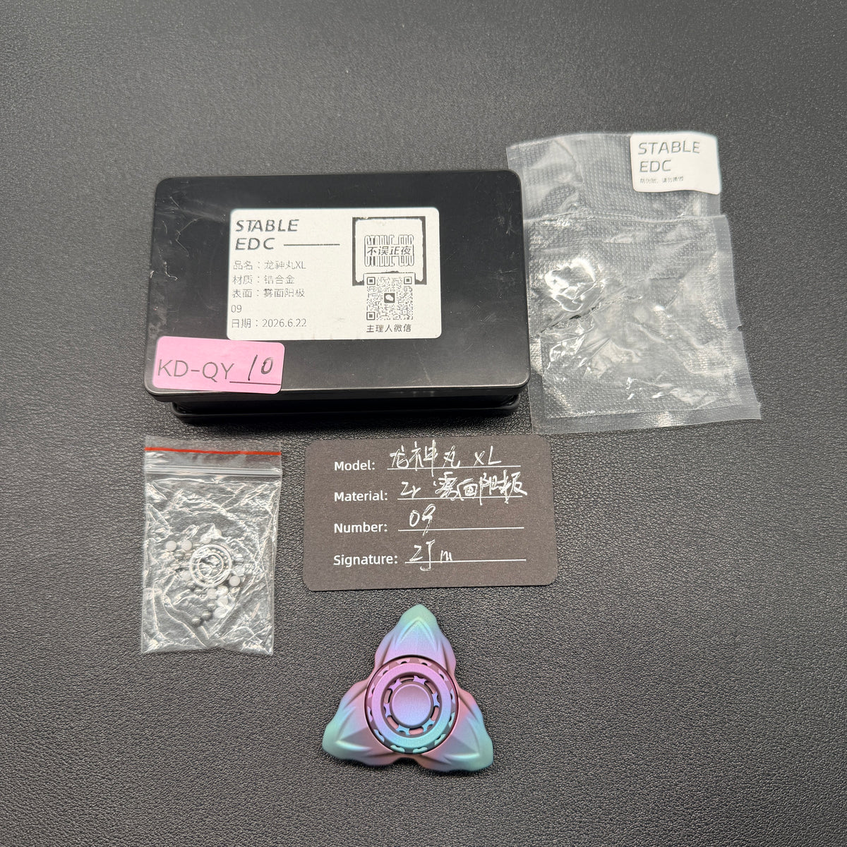 Dragon God Maru XL Zirconium Anodized Brushed