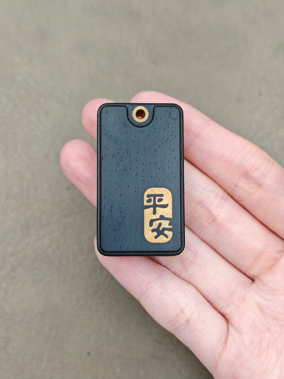 Blessing African Blackwood Engraved Limited 300