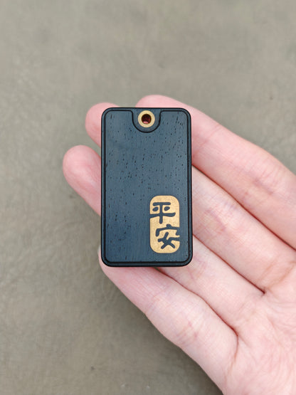 Blessing African Blackwood Engraved Limited 300