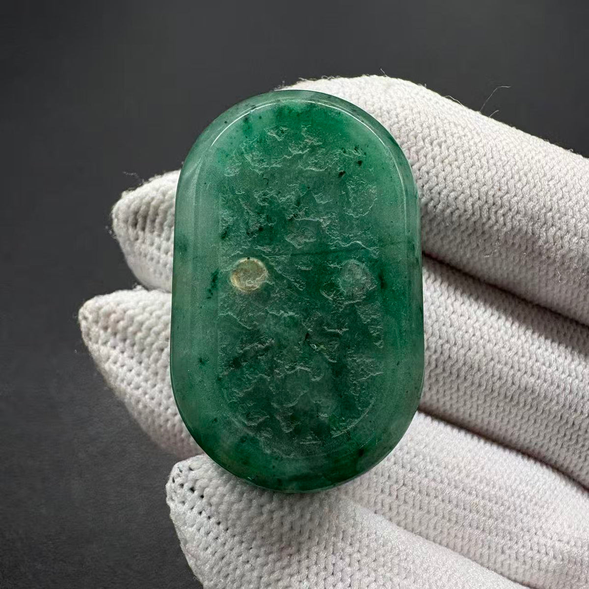 Nado Jade