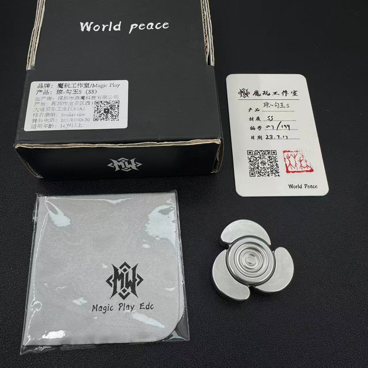 Magatama Stainless Steel