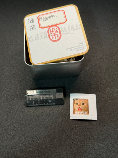 Quirky Ruler Zirconium