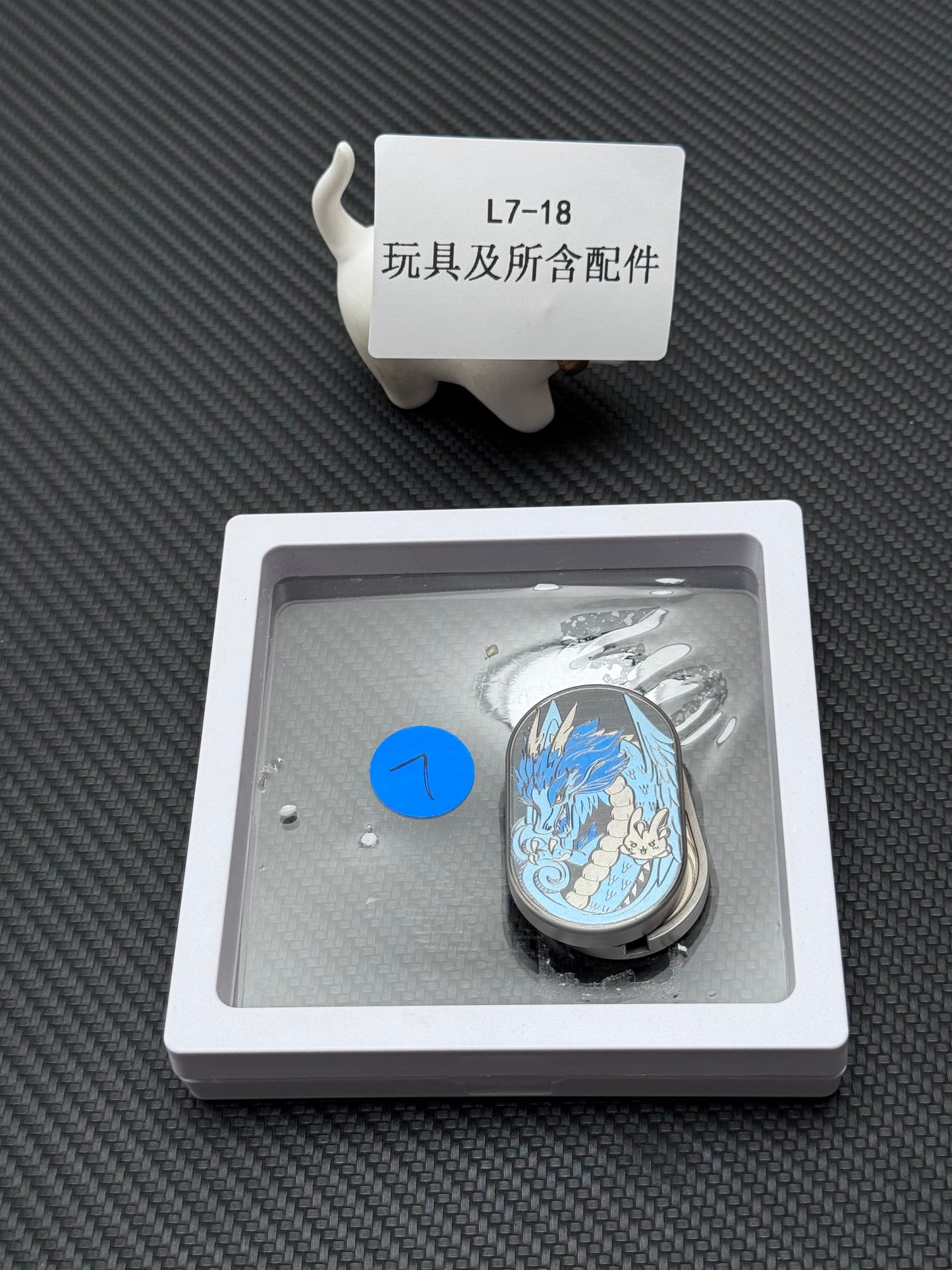 MOT Dragon Rhythm Titanium