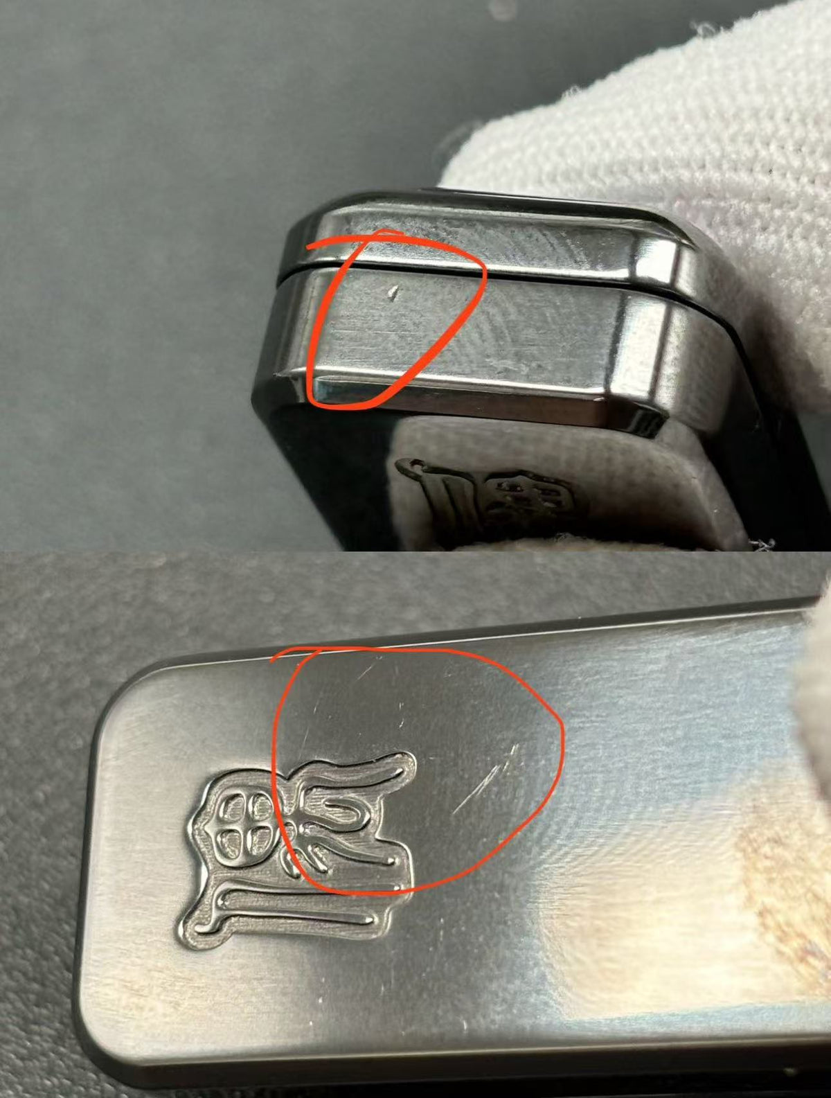 Little Gold Bar 2.0 Zirconium