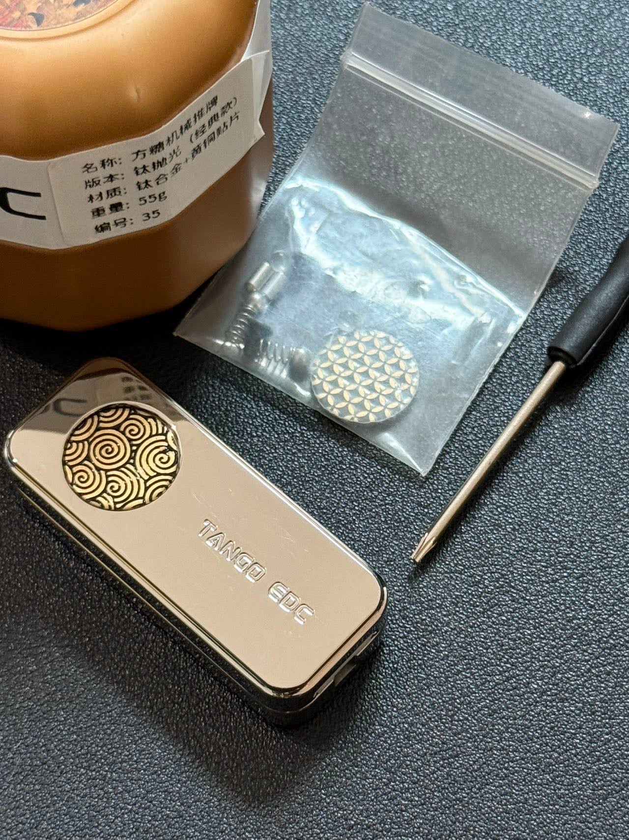 Sugar Cube Titanium