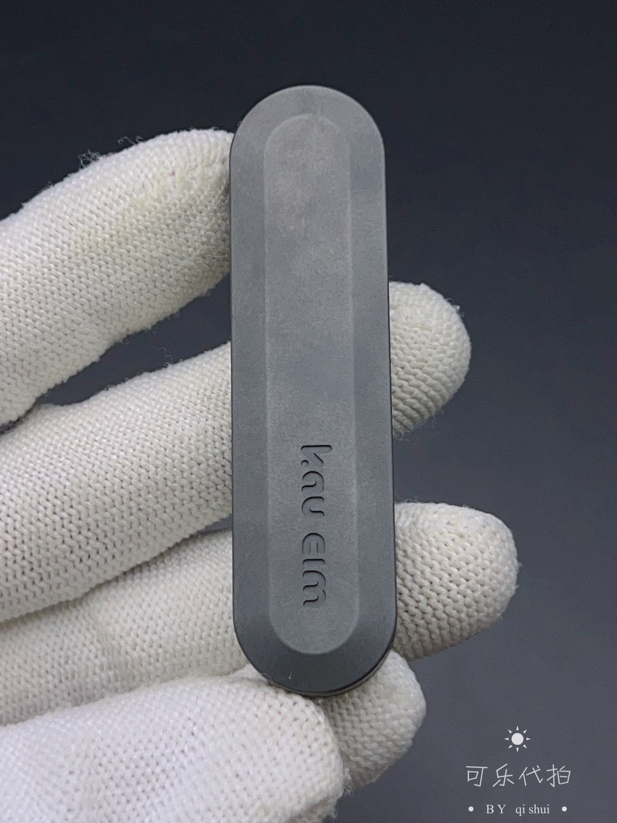 Spice Pin Zirconium Brushed