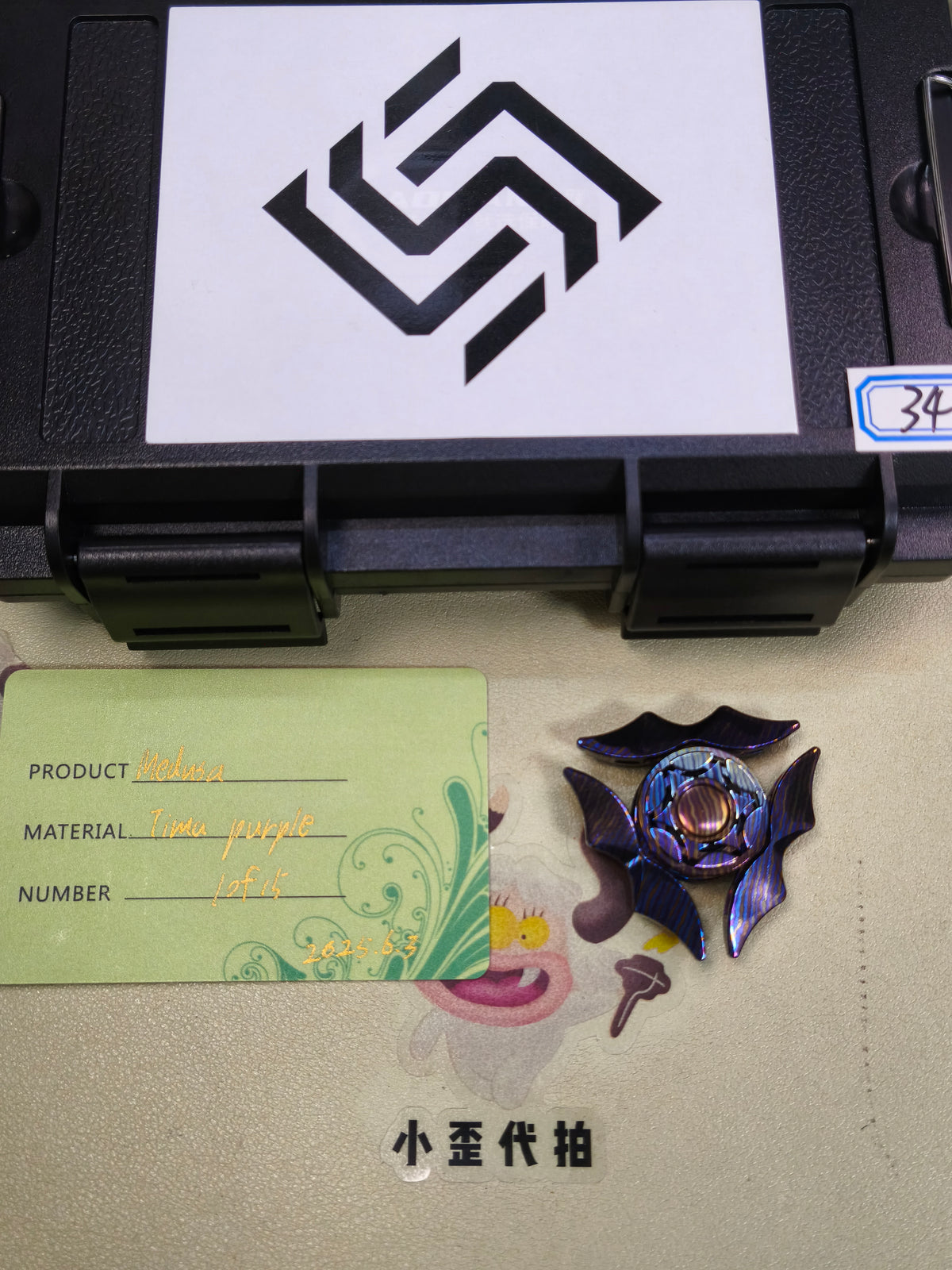 Medusa 2.0 Mokuti