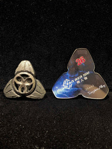 Scorpion Tungsten
