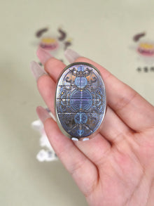 Jingle Beetle Titanium