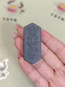 Plane Zirconium