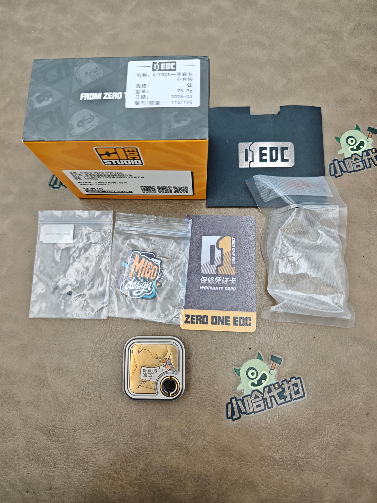 CD Base Titanium