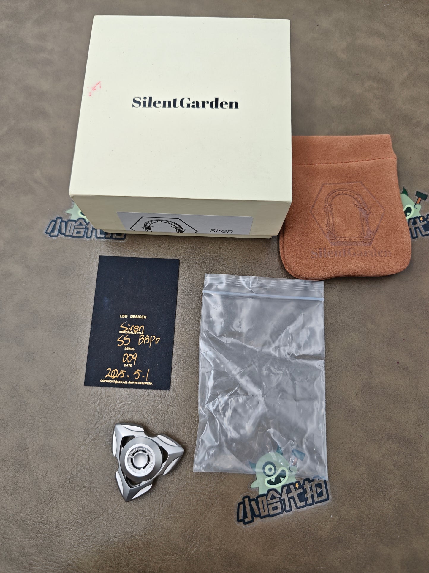 Siren Stainless Steel