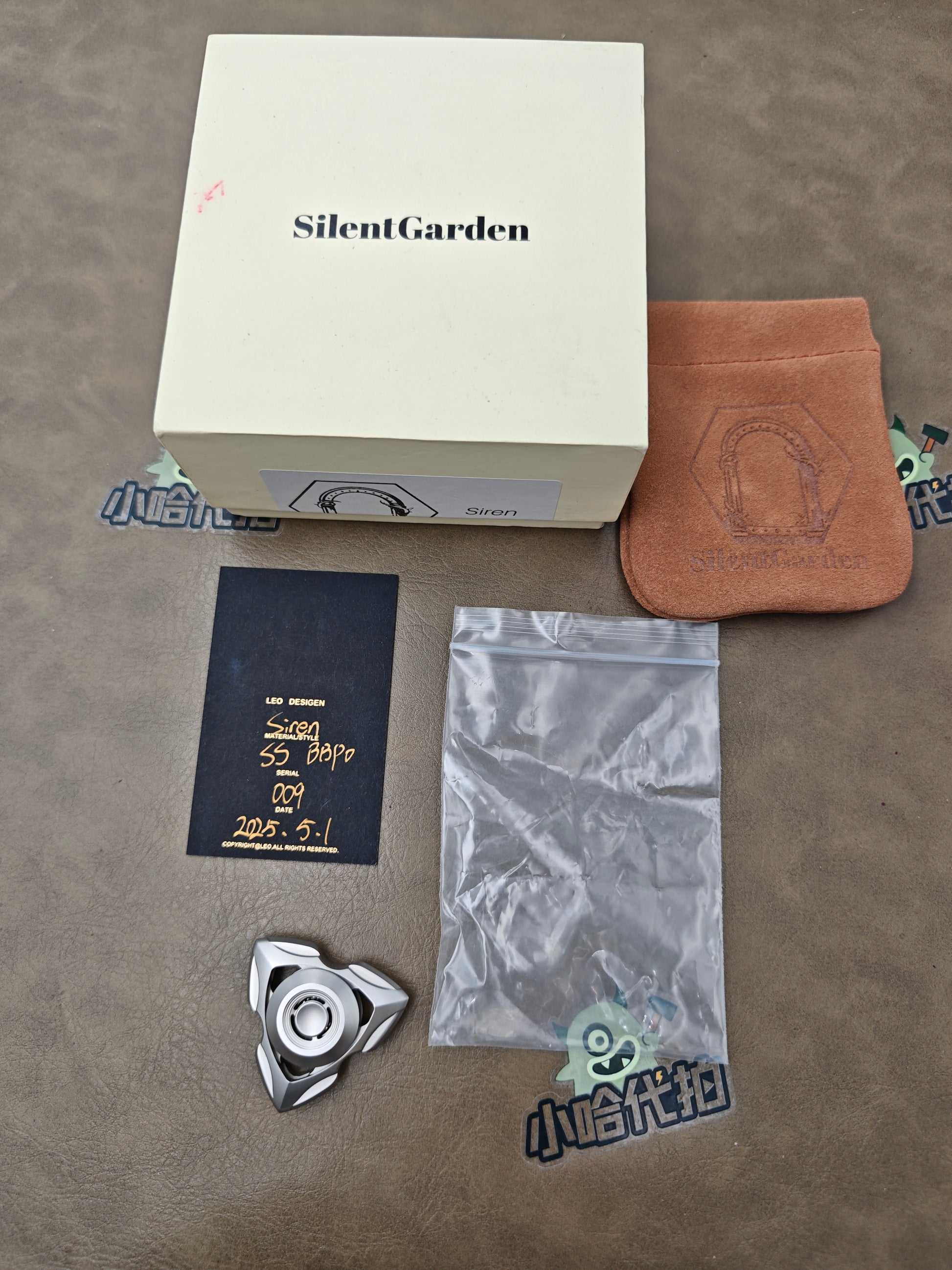 Siren Stainless Steel