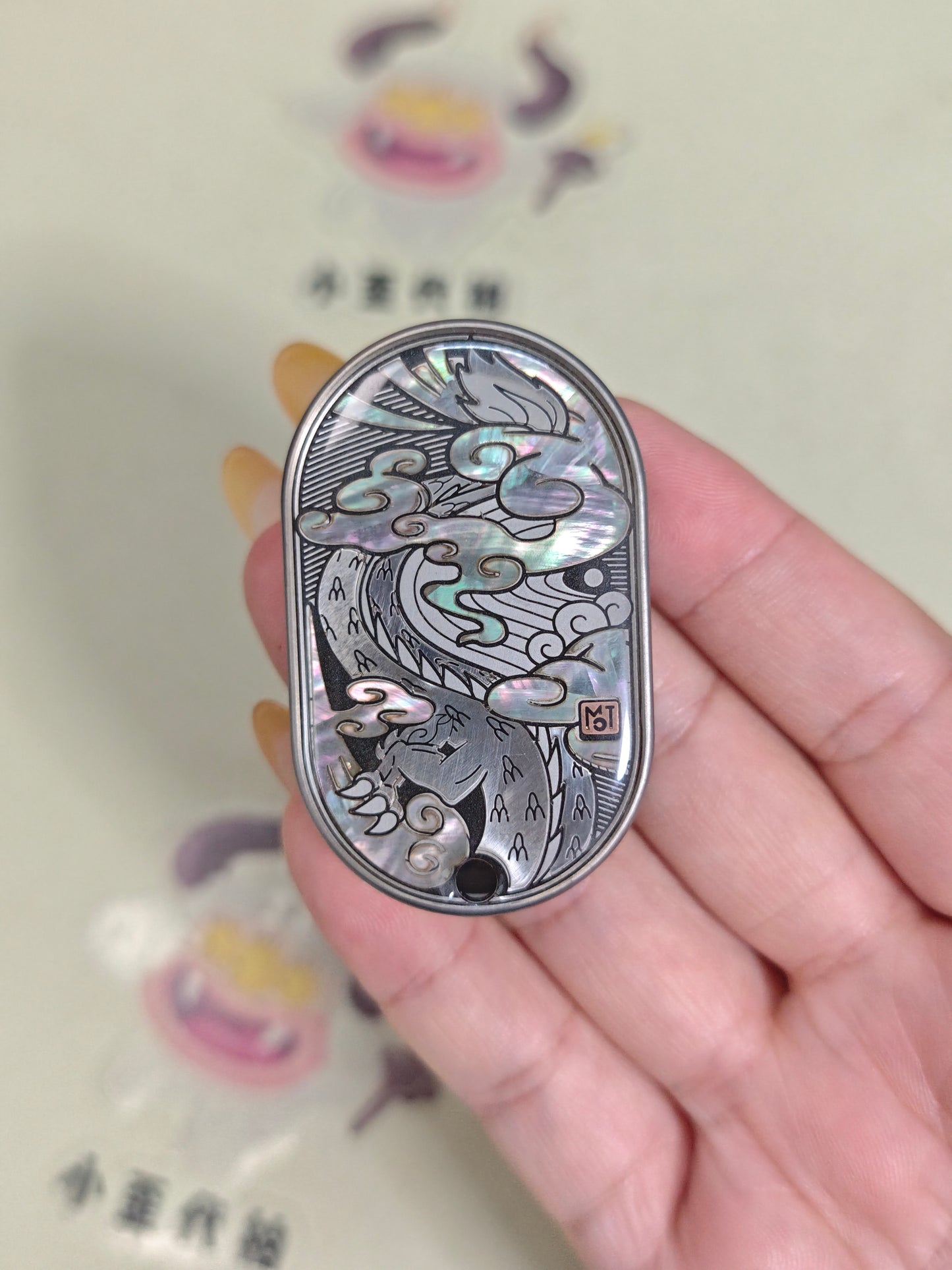 Dragon Rhythm Titanium