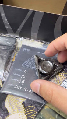 Retroloop Spinner Zirconium