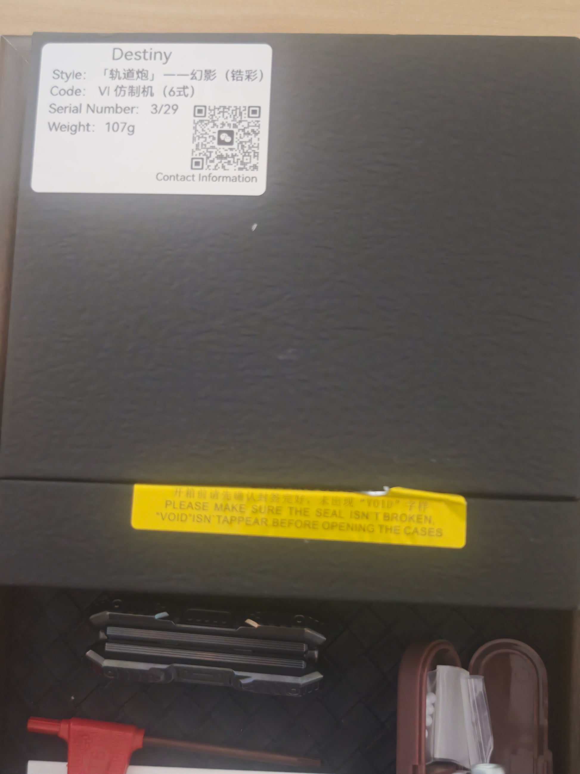 Railgun Zirconium Oil Slick
