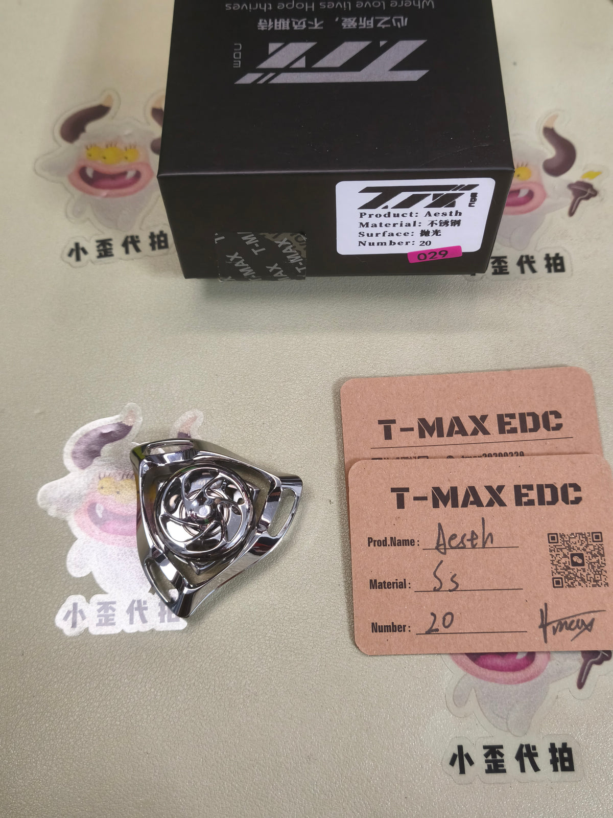 Aesth Stainless Steel Engraved Polished