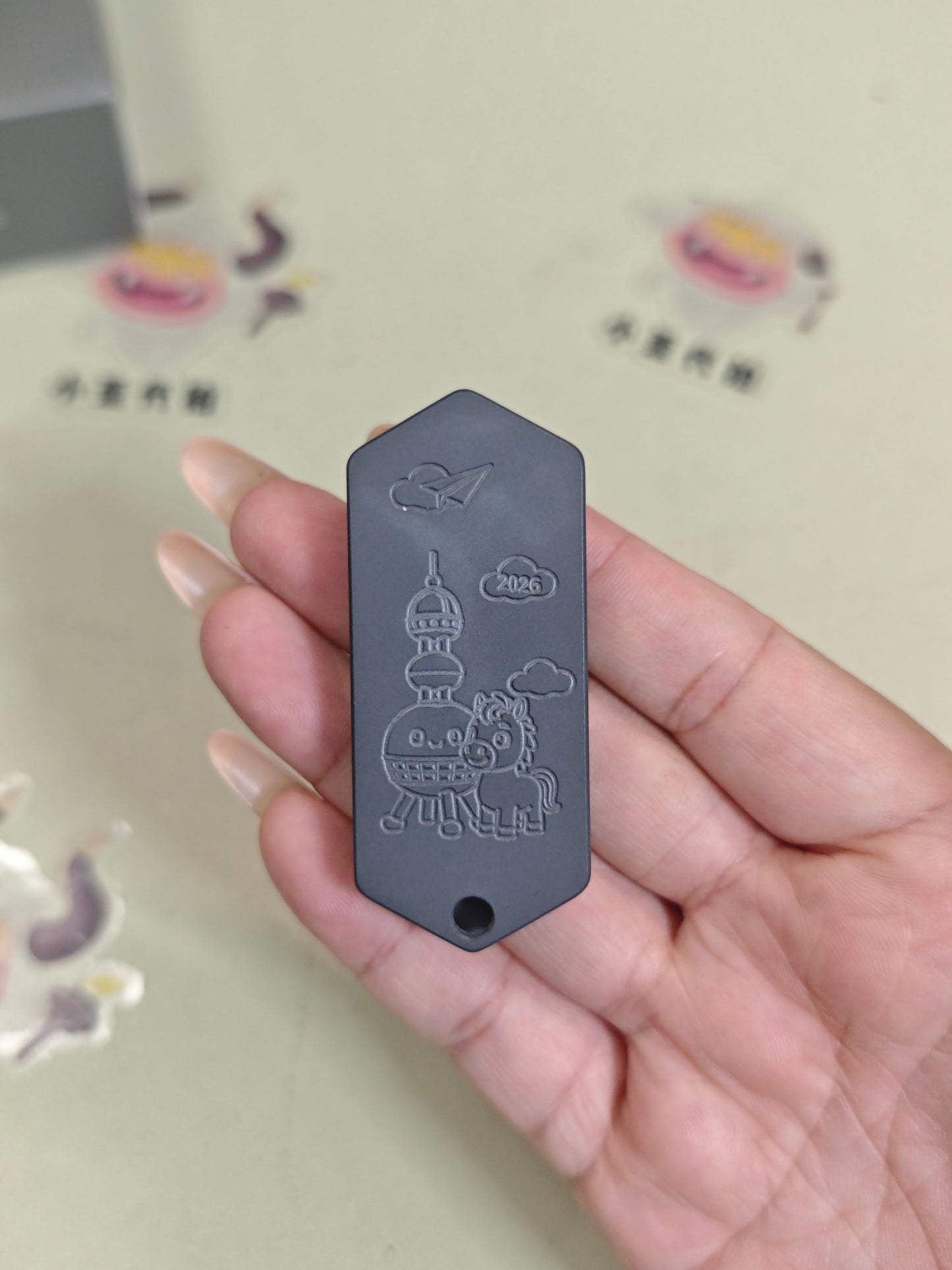 Plane Zirconium