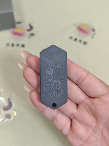 Plane Zirconium