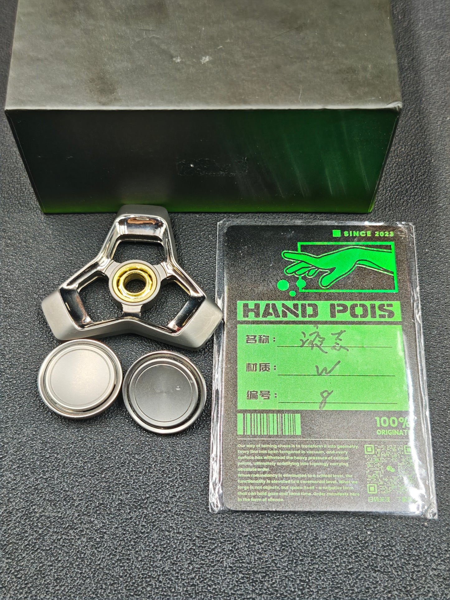 Liquid Tungsten