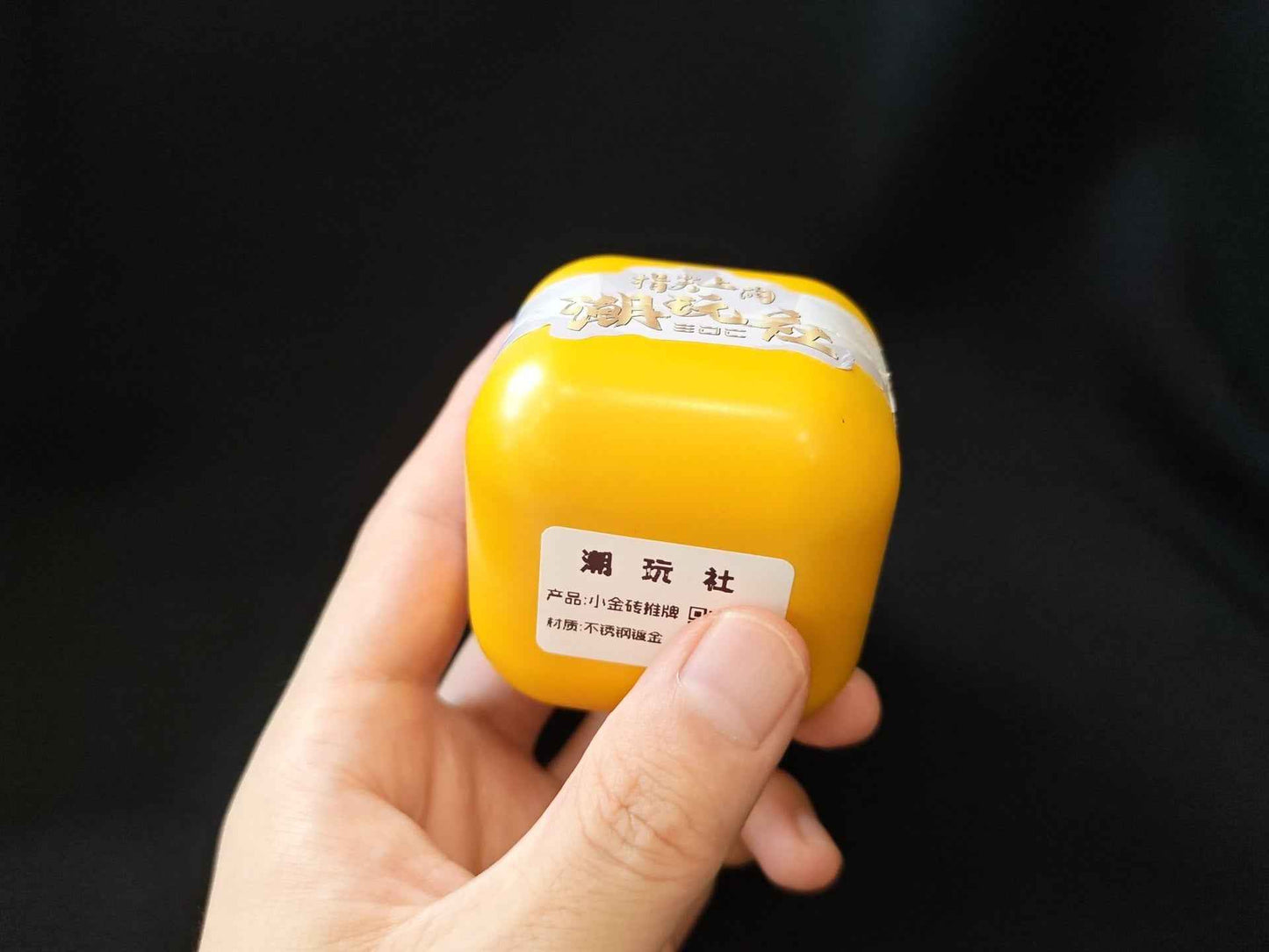 Gold Stainless Steel