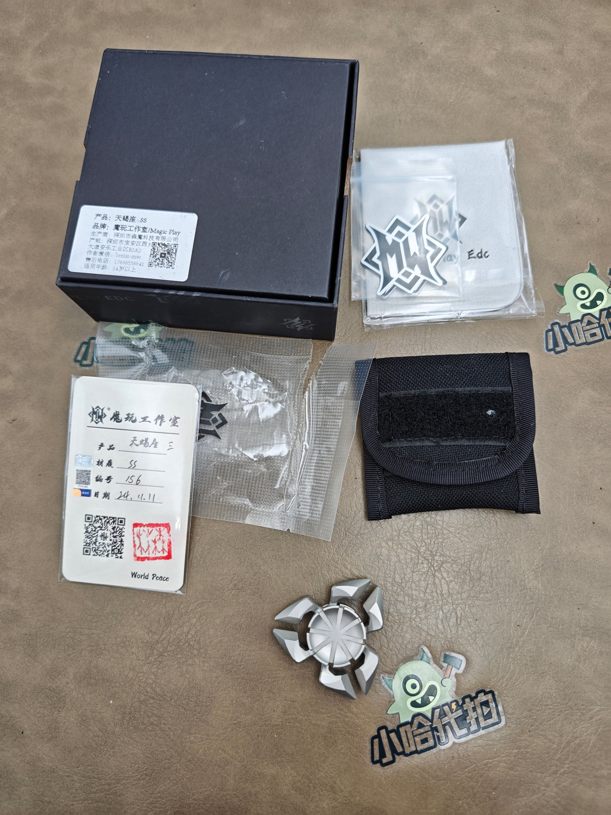 Scorpio Bearing Cap Stainless Steel