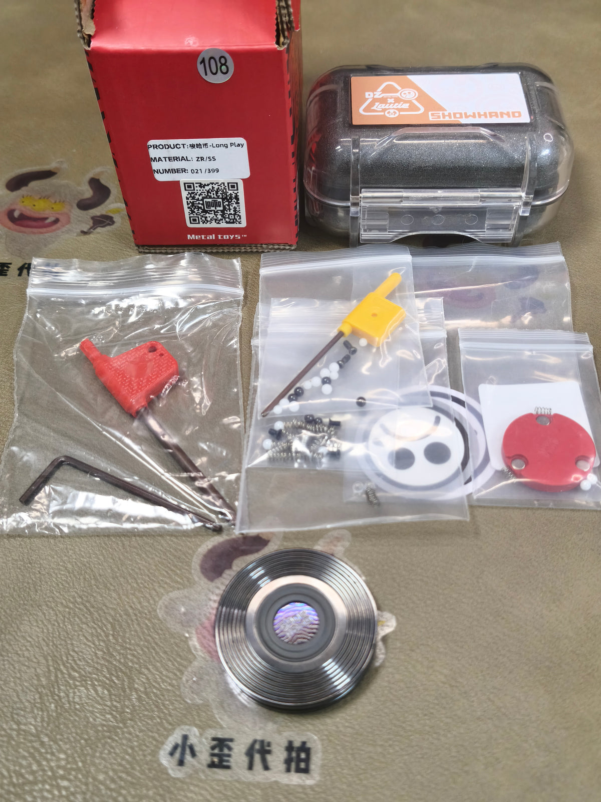 All In Zirconium