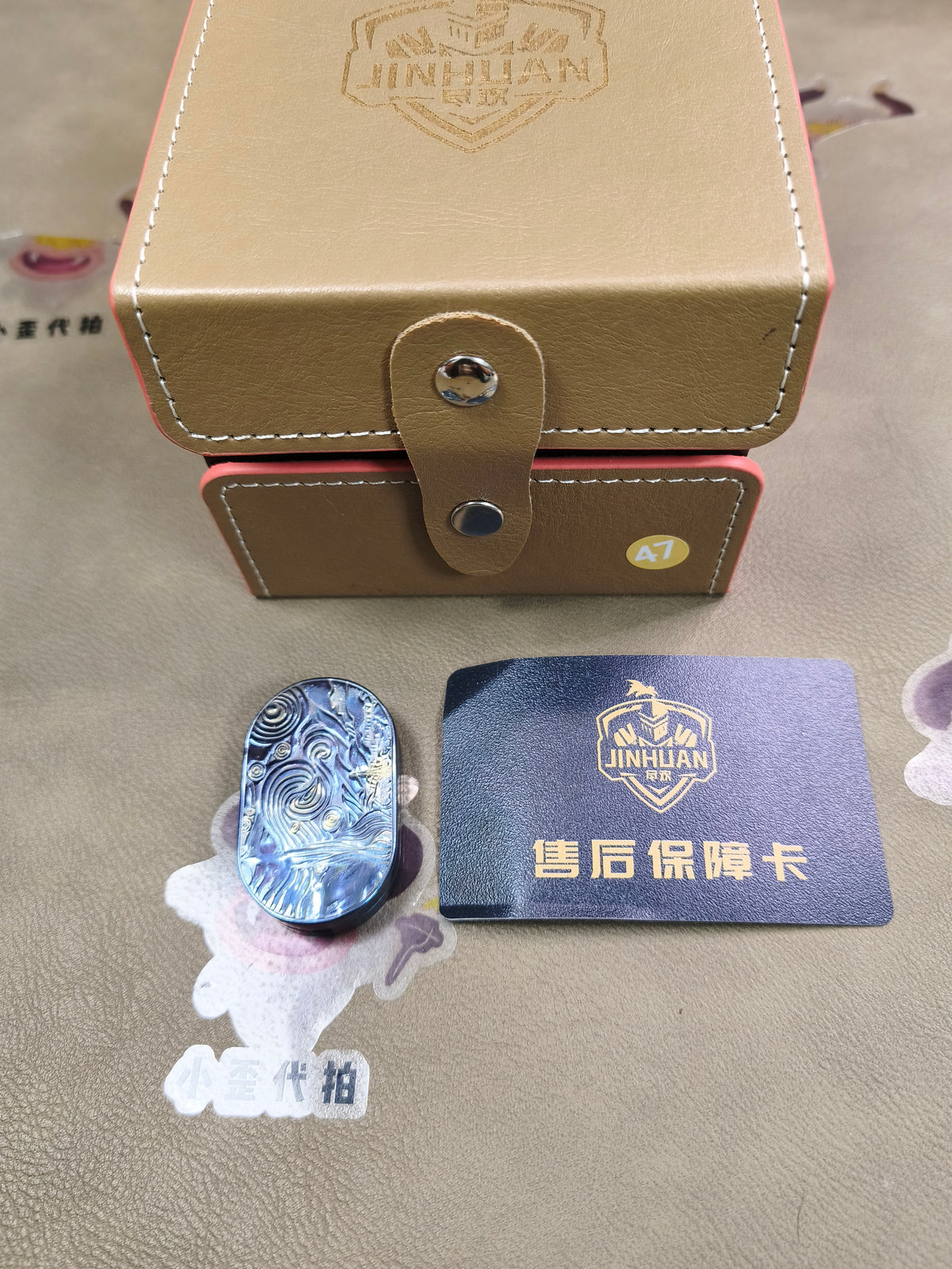 Van Gogh Zirconium Oil Slick