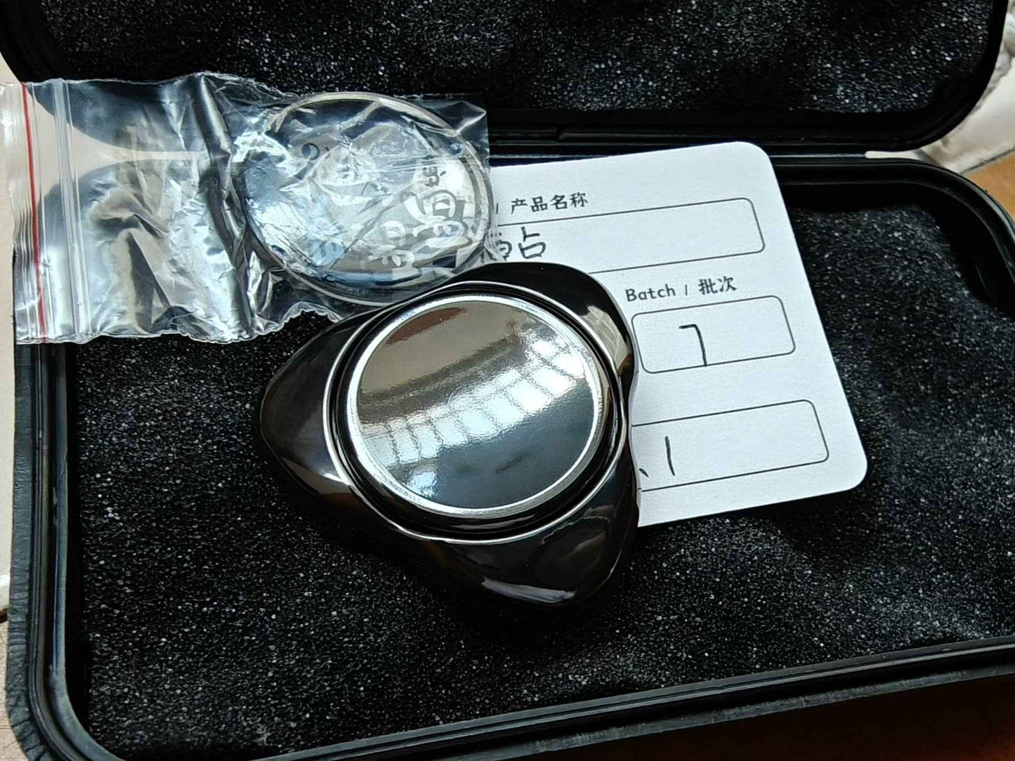 Orbit Zirconium