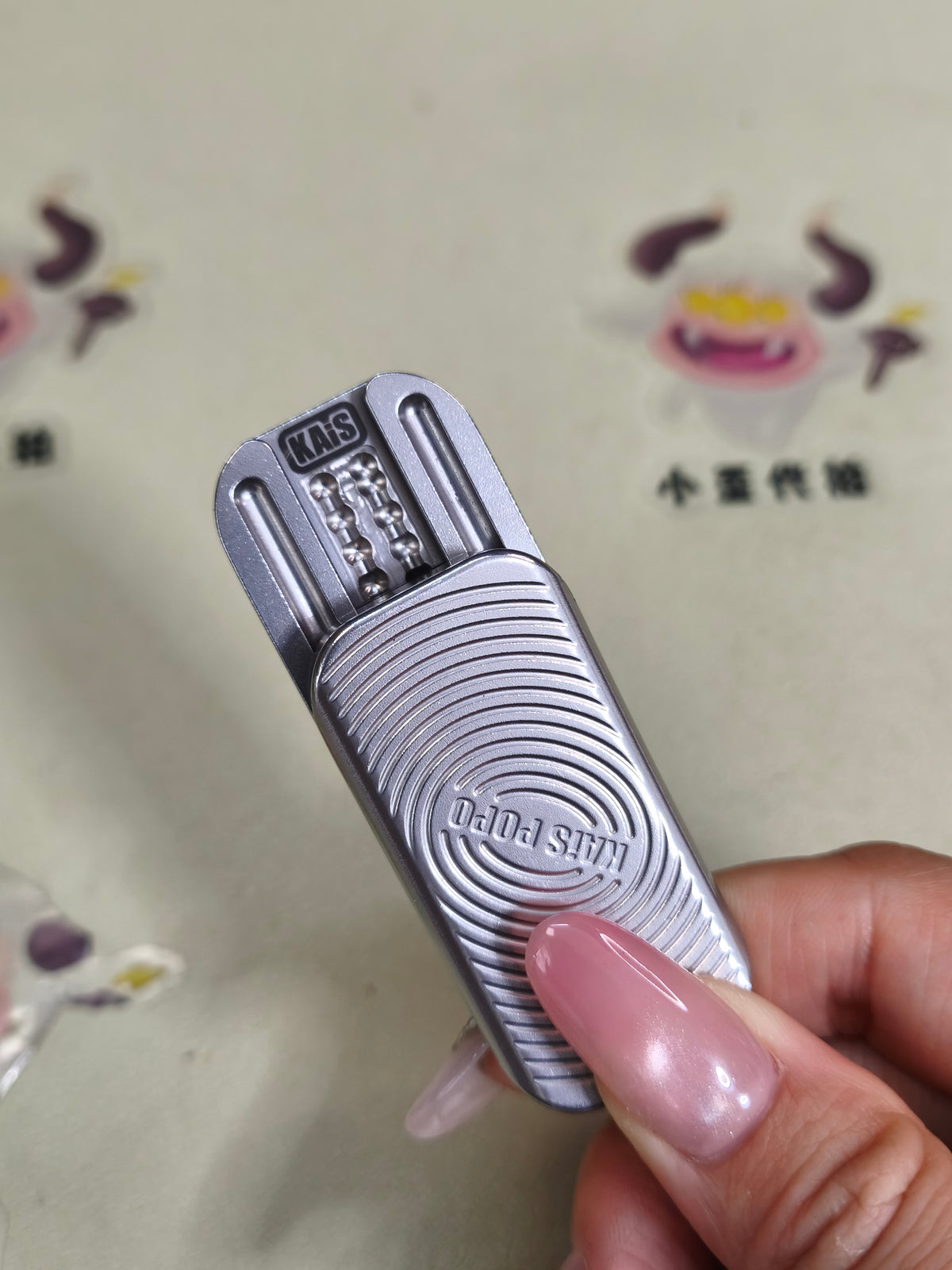 POPO Stainless Steel