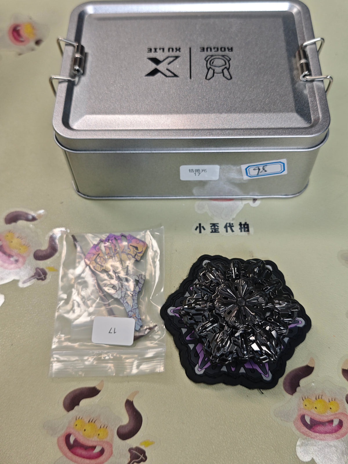 SEQUENCE EDC Dijiang Shell Opening Zirconium Polished
