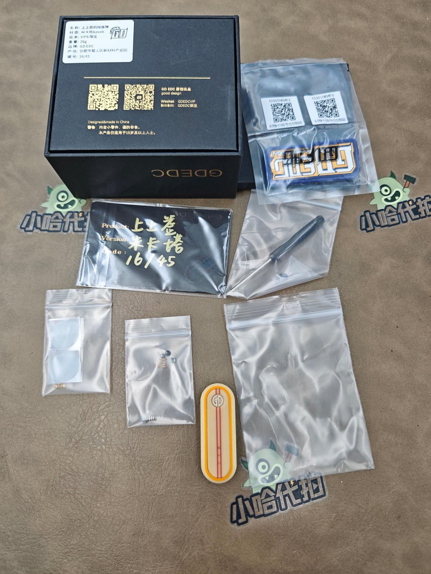 Lucky Draw Micarta