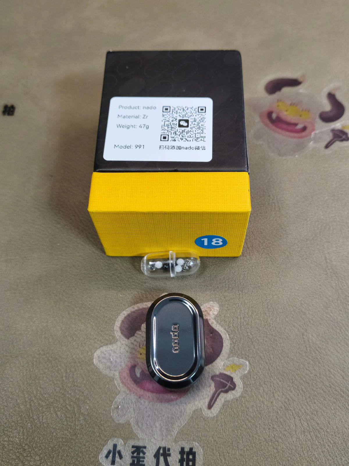 Nado Zirconium