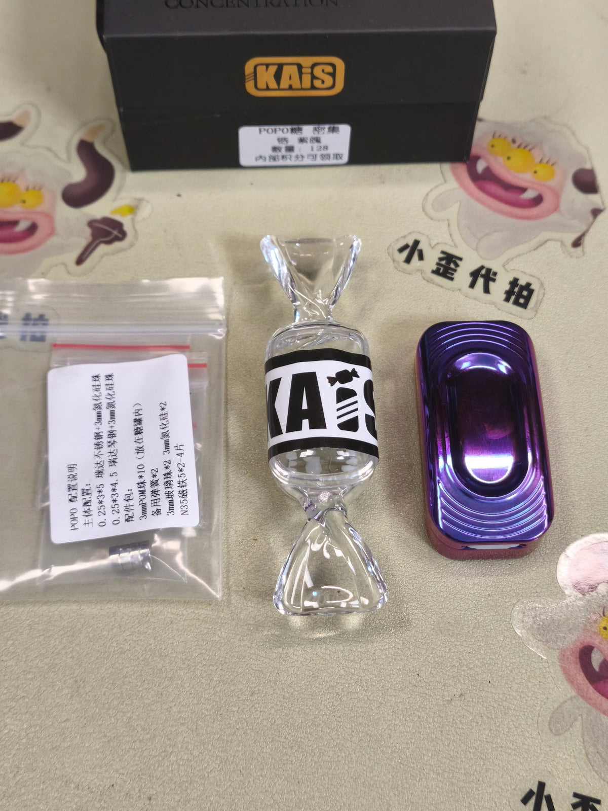 POPO Zirconium Polished Limited 128