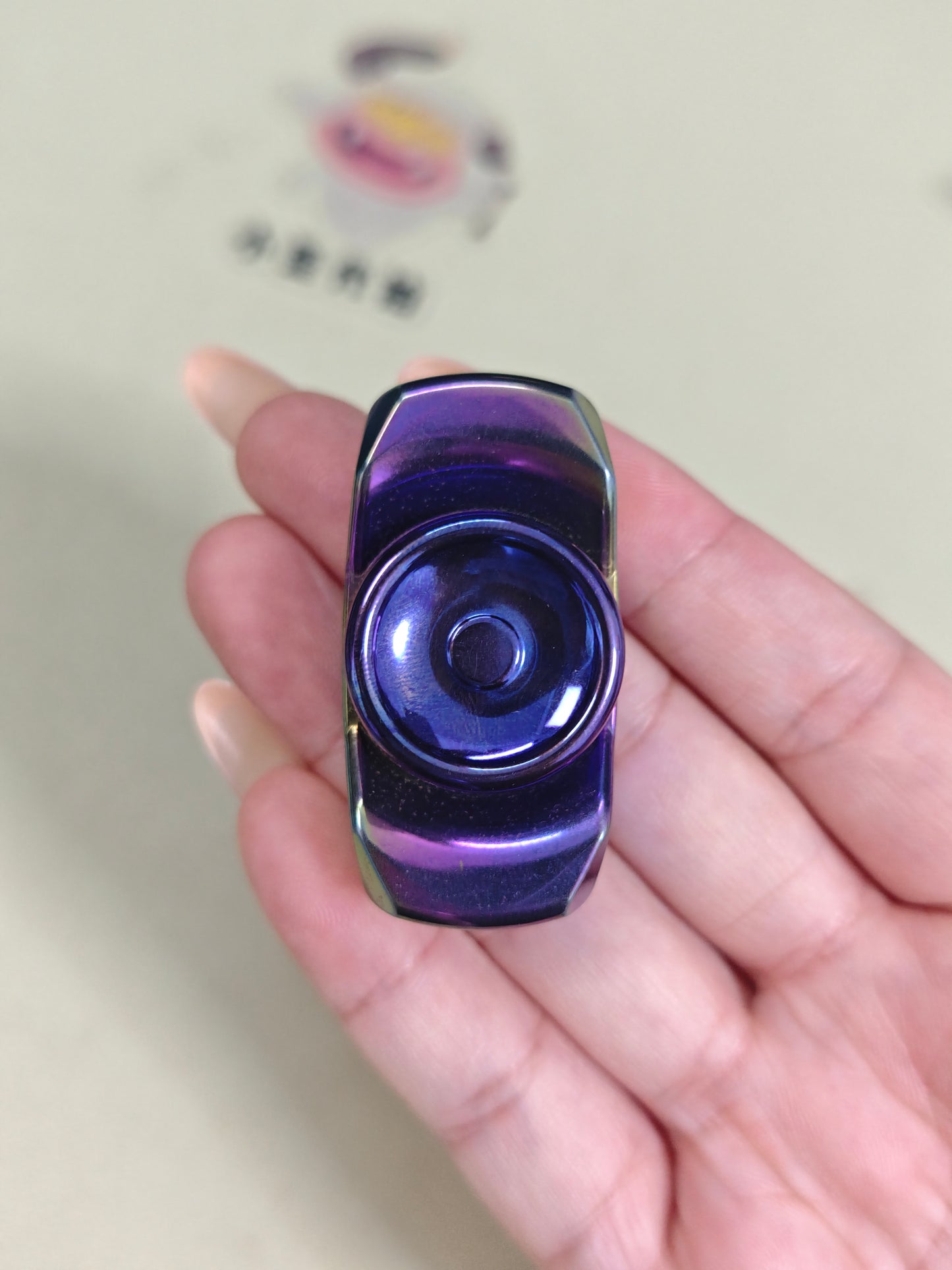 Tungsten