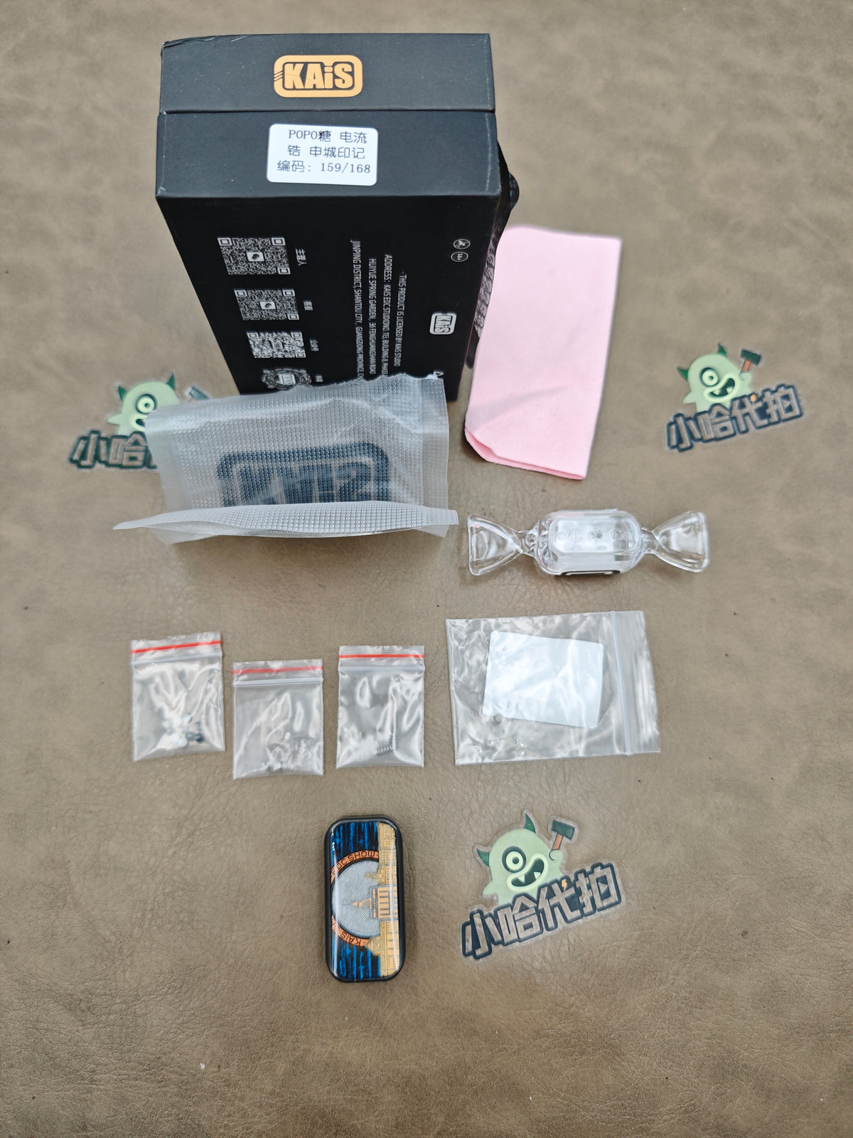 POPO Zirconium Resin-Sealed Limited Edition