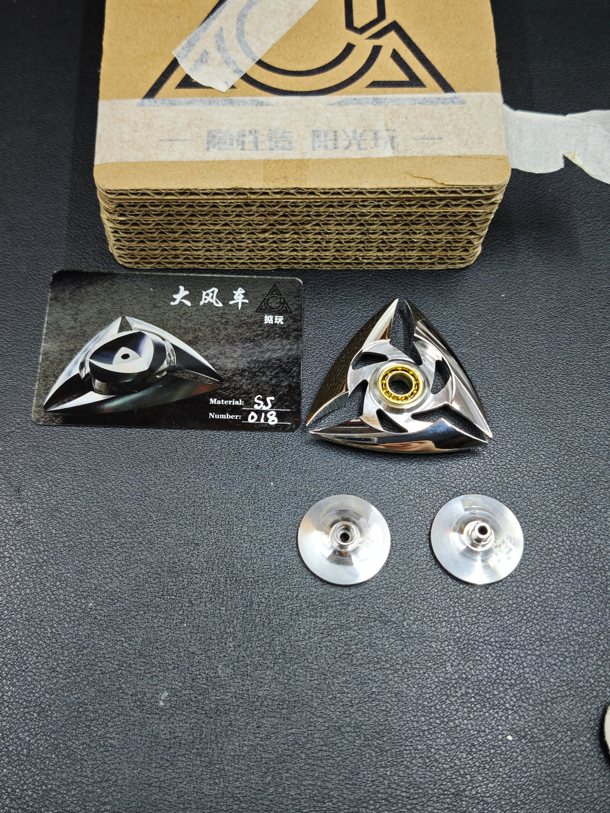 Pinwheel Stainless Steel Polished