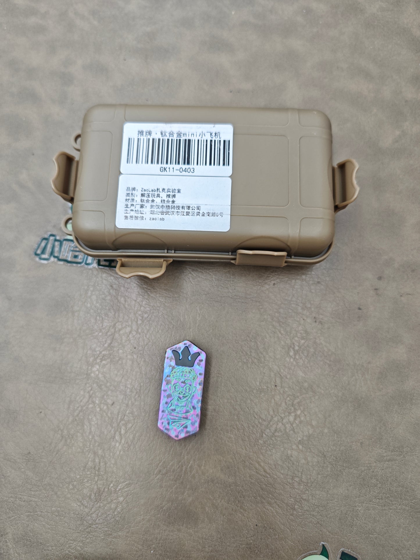 Plane Titanium Color-Anodized