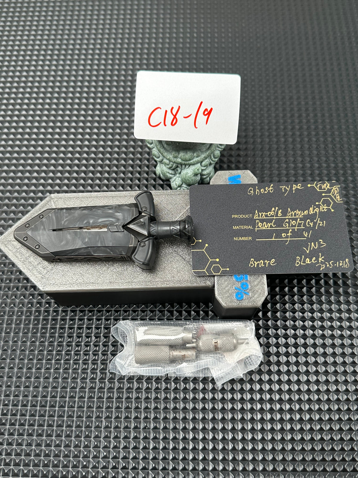 Aroundight G10