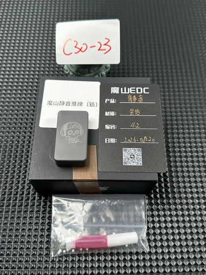 Mute Zirconium Blasted
